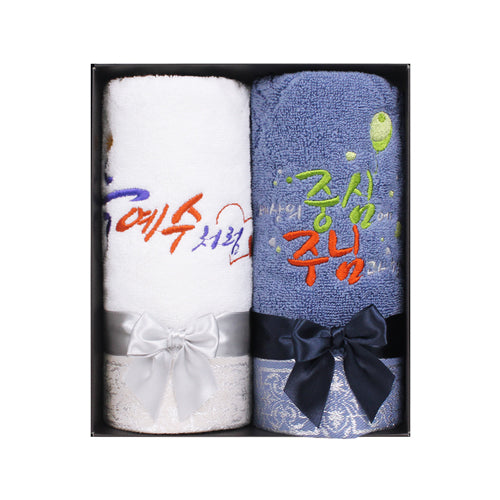 (말씀타올)다이아 크리스천 2P 수건세트