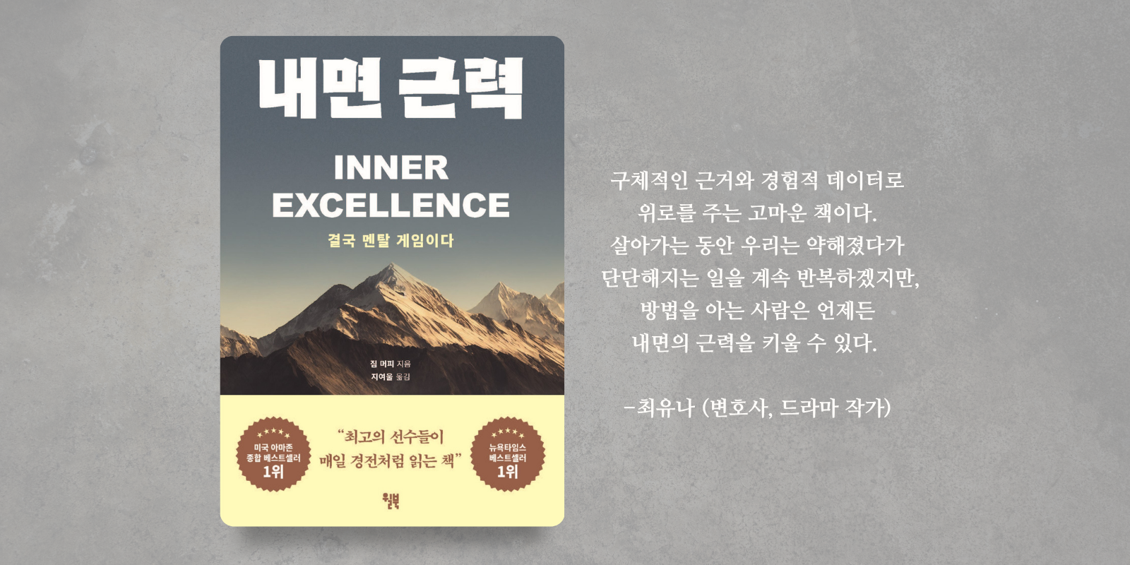 Bookstore 12