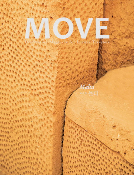 Move Vol 8(무브): 몰타
