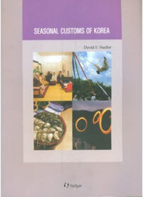 Seasonal Customs of Korea