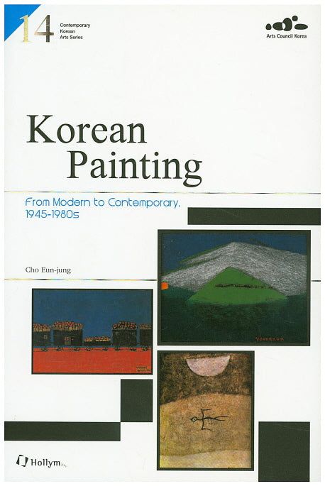 Korean Painting(Contemporary Korean Arts Series 14)