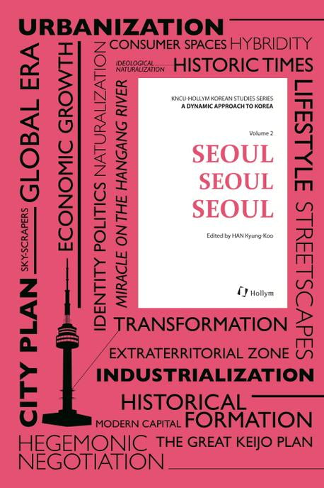 Seoul, Seoul, Seoul(A DYNAMIC APPROACH TO KOREA 2)