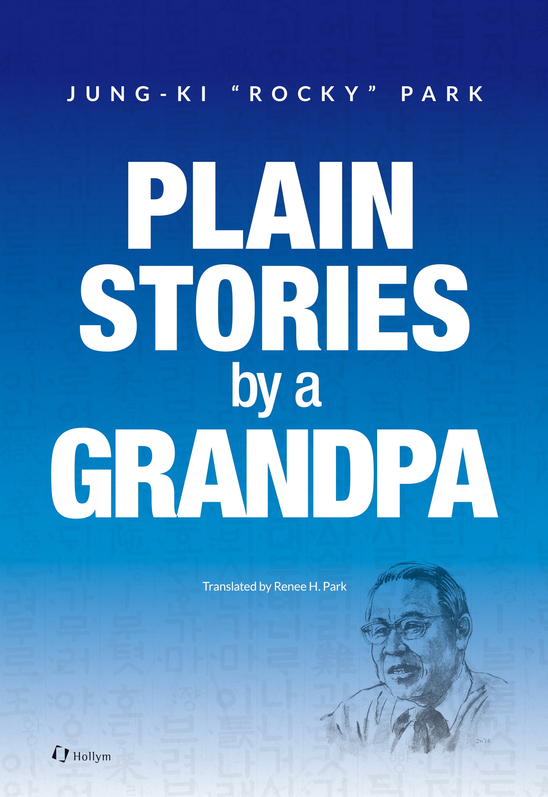 Plain Stories by a Grandpa(양장본 Hardcover)