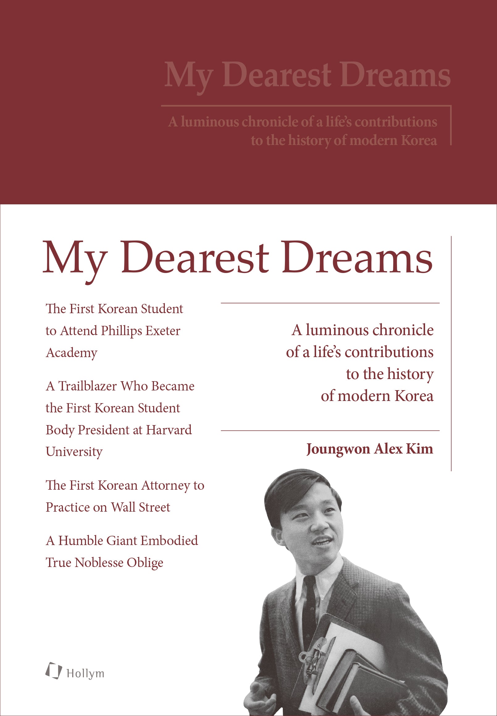 My Dearest Dreams(양장본 Hardcover)