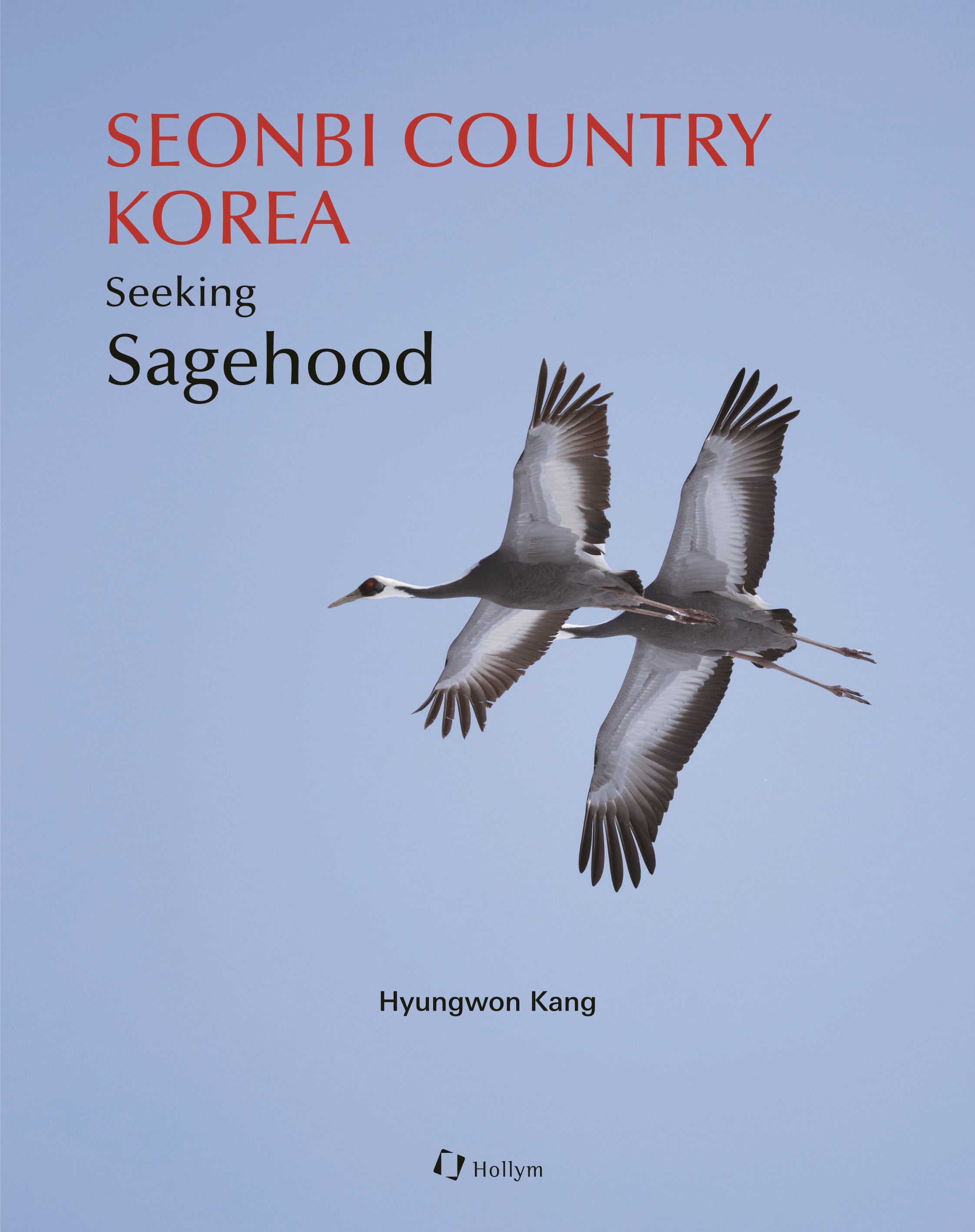 Seonbi Country Korea