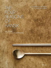 The Four Seasons of Hansik(양장본 Hardcover)