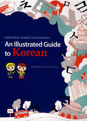 An Illustrated Guide To Korean
