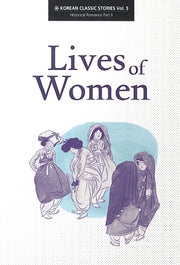 Lives of Women(Korean Classic Stories)(Paperback)