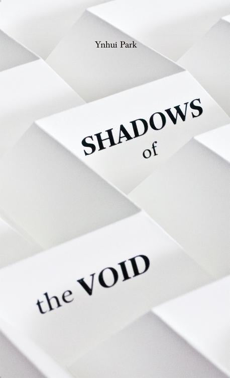 Shadows of the VOID(양장본 HardCover)