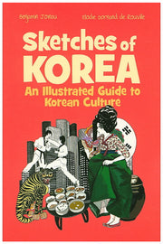 Sketches of Korea