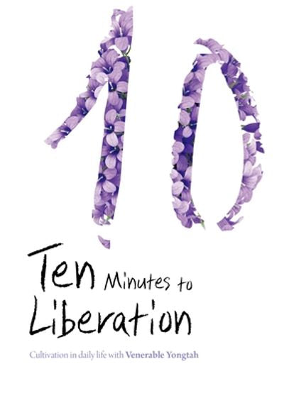 10 Minutes to Liberation(양장본 HardCover)