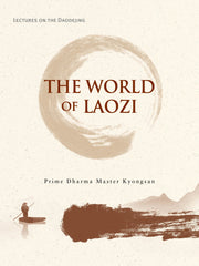 The World of Laozi
