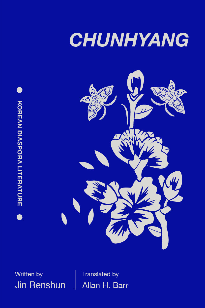 Chunhyang(Korean Diaspora Literature)