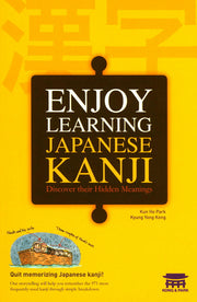 Enjoy Learning Japanese Kanji