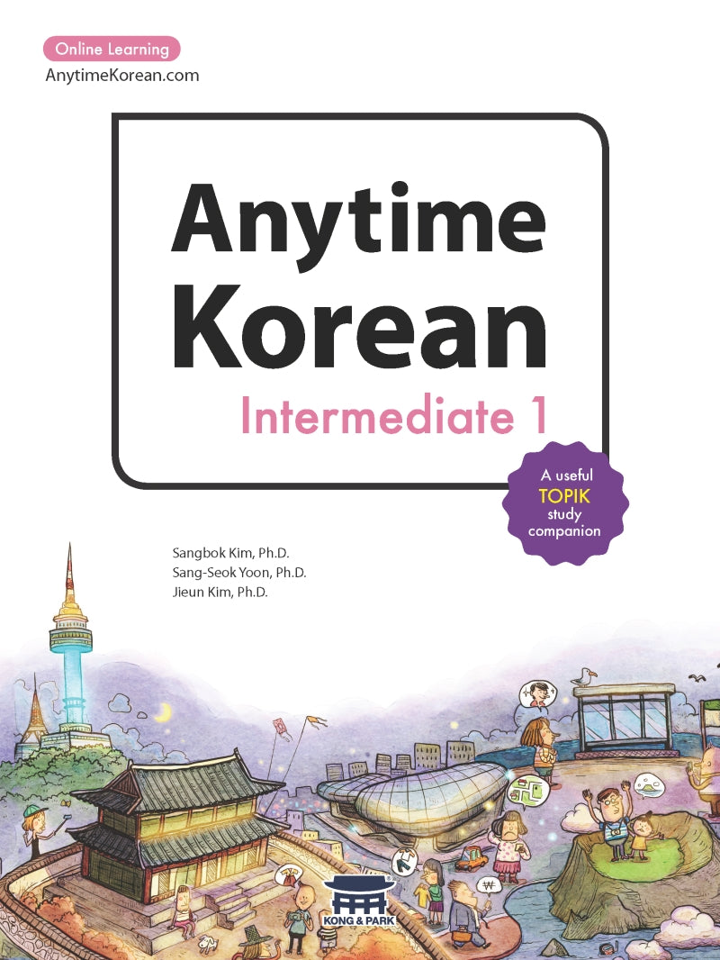 Anytime Korean Intermediate 1