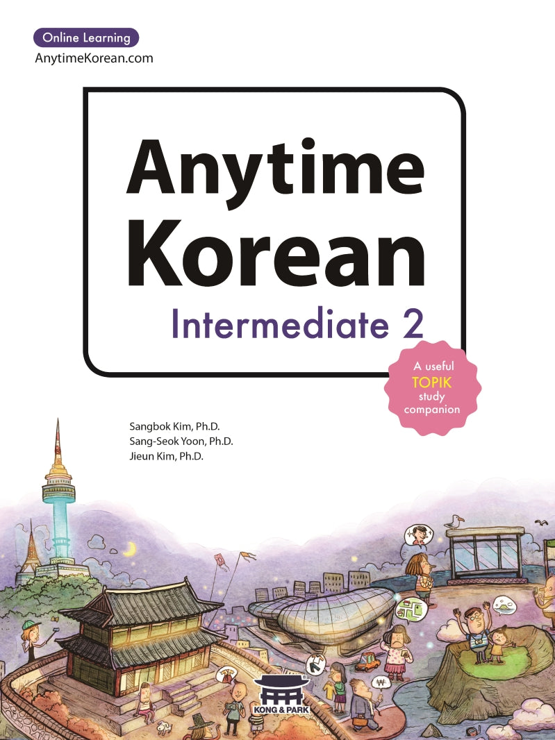 Anytime Korean Intermediate 2