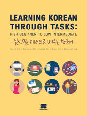 Learning Korean Through Tasks
