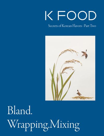 K FOOD: Secrets of Korean Flavors Part 2