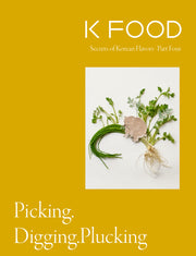 K FOOD: Secrets of Korean Flavors Part 4