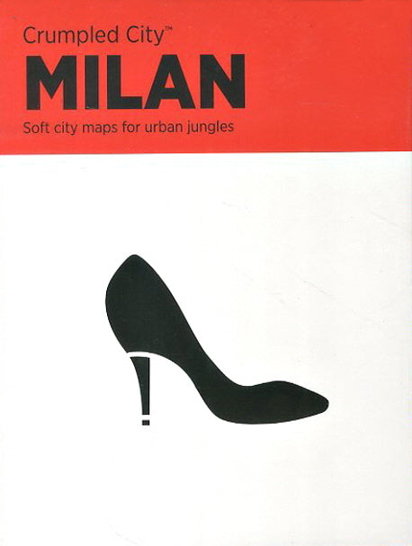 밀라노(Milan)(구겨쓰는 도시 지도)