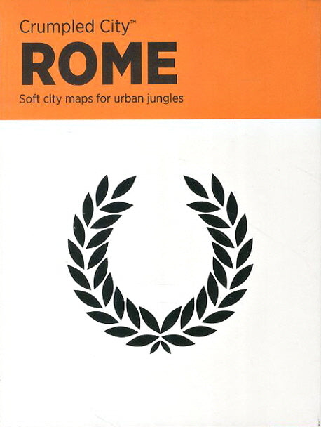 로마(Rome)(구겨쓰는 도시 지도)