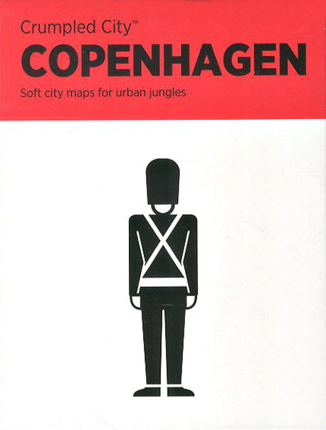 코펜하겐(Copenhagen)(구겨쓰는 도시 지도)