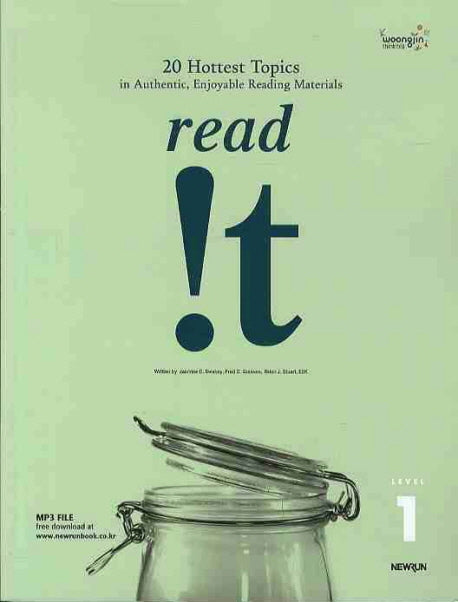 READ IT Level 1