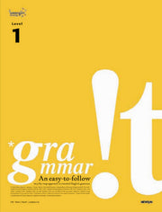 GRAMMAR IT Level 1