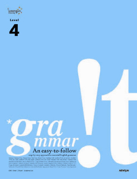 GRAMMAR IT Level 4