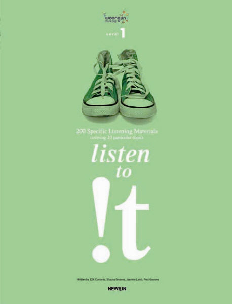 LISTEN TO IT Level 1(CD1장포함)