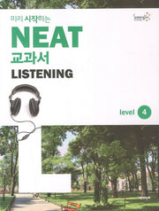 NEAT 교과서 LISTENING Level 4(2012)(미리 시작하는)(CD1장포함)