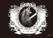 어느 그림자 이야기(양장본 HardCover)
