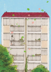 울음소리(웅진 모두의 그림책 11)