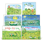 나카야 미와의 누에콩 그림책 세트(양장본 HardCover)(전6권)