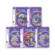 런런 옥스퍼드 수학 6단계 세트(런런 옥스퍼드 수학)(전5권)