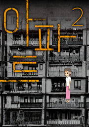 아파트 2(강풀 미스터리 스릴러)