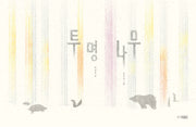 투명 나무(웅진모두의그림책 80)(양장본 Hardcover)