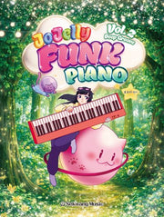 조젤리 펑크 피아노(Jojelly Funk Piano) 2