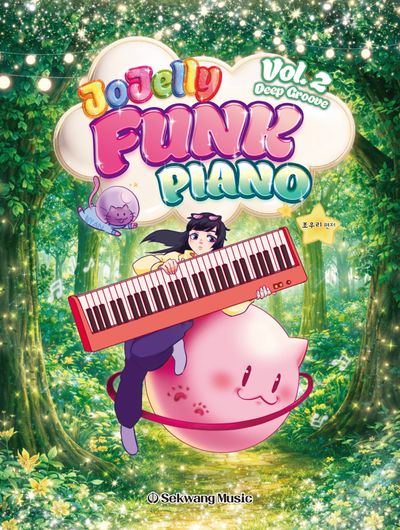 조젤리 펑크 피아노(Jojelly Funk Piano) 2