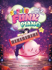 조젤리 펑크 피아노(Jojelly Funk Piano) 3