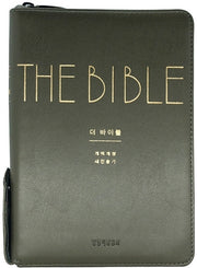더 바이블(새찬송가)(소합본)(올리브그린)(색인)(개역개정)