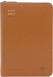 베이직성경 소단본 브라운(개역개정 단본 | 지퍼 | PU | 반달 색인 | 주석 있음)(개역개정판 4판)