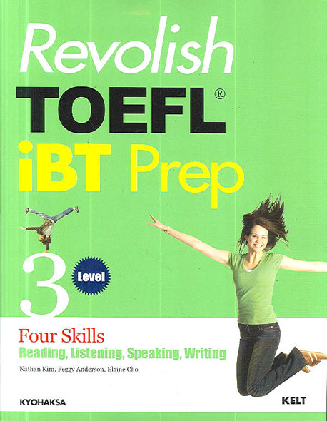 Revolish TOEFL iBT Prep Four Skills Level 3(CD2장포함)