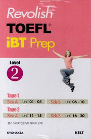 Revolish TOEFL iBT Prep Level 2