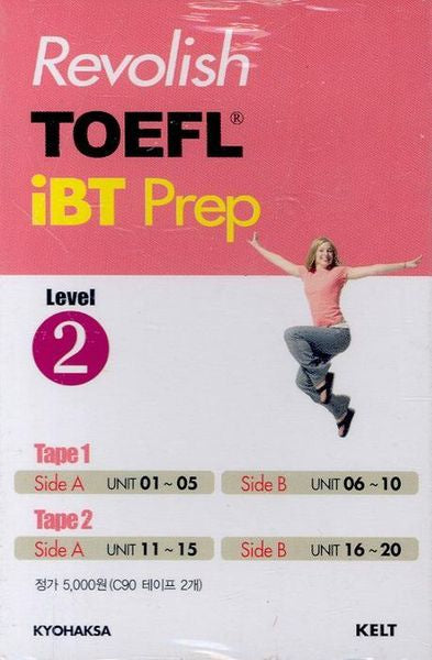 Revolish TOEFL iBT Prep Level 2