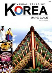 Visual Atlas of Korea 2008(Paperback)