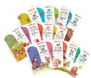 나의 첫 건강 교실 세트(양장본 HardCover)(전12권)