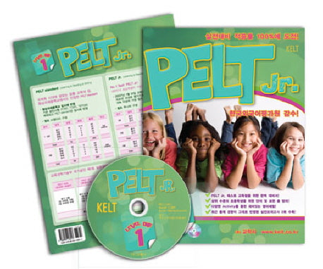 PELT JR Level 1(CD1장포함)