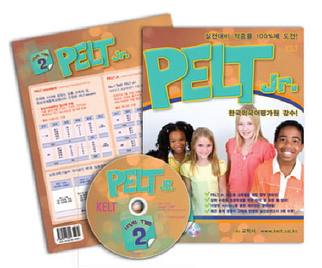 PELT JR Level 2(CD1장포함)