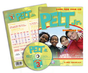 PELT JR Level 3(CD1장포함)